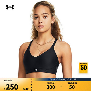 安德玛 UNDERARMOUR）春夏Infinity 2.0女子小8bra瑜伽训练运动内衣-低强度1384126 黑色001 M A-C