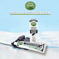 OPEN NATURE 活性炭薄荷牙膏 去牙渍护龈男女家庭装136g   safeway美国进口