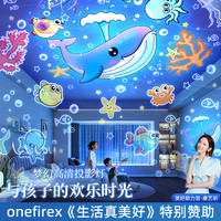 旋转水晶球音乐八音盒万火星空投影灯女孩儿童女童小玩具