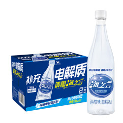 统一 海之言等渗电解质饮料500ml*15瓶