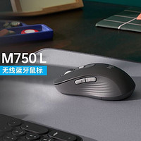 logitech 罗技 M750无线蓝牙双模鼠标舒适静音跨屏操作语音输入优选系列