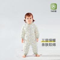 【热销款】女童连体服秋季保暖夹棉长袖外出服婴儿宝宝甜美爬行服