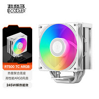 PCCOOLER 超频三 RT500TC散热器CPU风扇ARGB五铜管台式机1700电脑塔式风冷