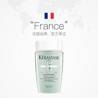 KÉRASTASE 卡诗 双重功能洗发水清爽控油无硅油洗发露80ml*6瓶