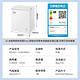 Midea 美的 小冰柜家用200L/100L租房用冷藏冷冻两用小型冷柜一级能效减霜六档调温立式 国补换新 减霜80% 143L