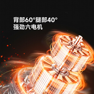 8H互不打扰双人床智能电动按摩分体床已接入米家