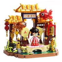 TOPTOY 若来Nanci花见诗意系列 鲤韵澄灯