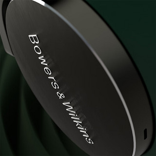 Bowers&Wilkins 宝华韦健 Px8 耳罩式头戴式动圈主动降噪蓝牙耳机 深林绿特别版