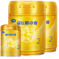 FIRMUS 飞鹤 星飞帆卓睿系列 较大儿奶粉 国产版 2段 750g*2+300g