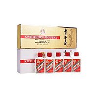 MOUTAI 茅台 飞天茅台 53%vol 酱香型白酒 50ml*10瓶 金条+白条礼盒装