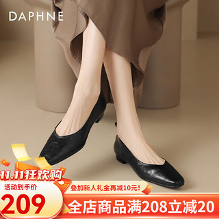 DAPHNE 达芙妮 气质方头浅口女单鞋2024夏秋款法式复古低跟百搭小皮鞋女鞋 黑色 39