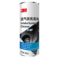 3M PN28088 进气系统清洗剂 300ml