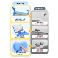 88VIP：猫太子 坐姿矫正器小桌面款写字姿势纠正儿童防近视