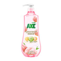 88VIP：AXE 斧头 青蒿除菌洗洁精