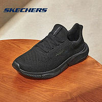 SKECHERS 斯凯奇 男鞋轻盈舒适一脚蹬网面鞋男子轻便透气休闲运动鞋