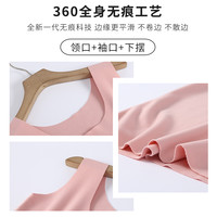 雅鹿无痕保暖背心女内穿打底上衣加绒德发热薄款内衣女士秋冬季