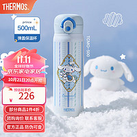 THERMOS 膳魔师 秋冬梦幻大耳狗系列卡通保温杯316L不锈钢便携保温杯 保温杯(prince)500mL