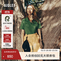 AIGLE 艾高 2024春夏UPF40+防紫外线DFT速干吸湿POLO短袖T恤女 石刁绿 AT445 S(160/84A)