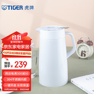 TIGER 虎牌 保温壶PWO-A16C便携式304不锈钢时尚简约保温/保冷壶 1.6L 白色