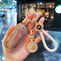 皇逐 适用理想L7 23新款L8pro理想one air L9max专用汽车钥匙套包壳扣 B款粉钻色幸运编织绳双面钻标