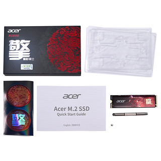 acer 宏碁 N5000 NVMe M.2 固态硬盘 2TB（PCI-E4.0）