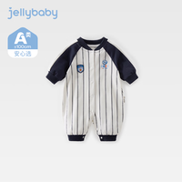 JELLYBABY小宝宝连体衣春秋款八个月新生儿运动风爬服外出春装男童长袖哈衣 宝蓝 80CM