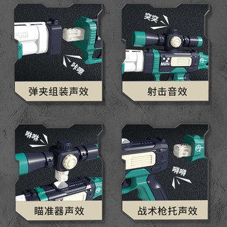 BESTRONG贝初众儿童玩具男孩3-4-6-10岁男童5-7-8岁玩具·枪小11-12-13岁 600种【磁吸变形冲锋枪】精美礼盒 2-9岁三四五岁半小孩周岁玩具