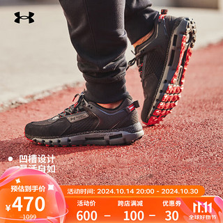 安德玛 UNDERARMOUR）秋冬HOVR Summit男女缓震运动休闲鞋情侣鞋3022579煤玉黑100 36.5