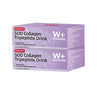 DODOLOOK SOD Collagen Tripeptide Drink SOD胶原三肽亮白饮-B1