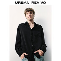 URBAN REVIVO UR2024秋季新款男装休闲简约纽扣式长袖牛仔衬衫UMY840007