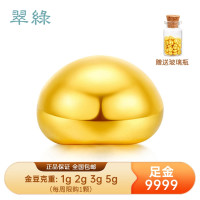 双11开门红 硬核补贴合集
