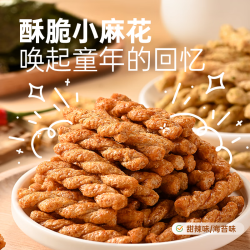 薛记炒货 甜辣小麻花 208g*4袋
