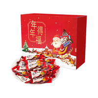 Dove 德芙 丝滑牛奶巧克力 135g 礼盒装