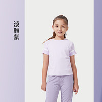 DECATHLON 迪卡侬 童服 女童短袖T恤 8646269