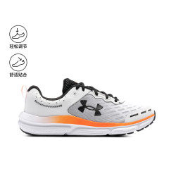 UNDER ARMOUR 安德玛 Charged Assert 10 男子运动跑步鞋 3026175