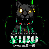 BOTTLED JOY吨吨杯 乐华联名保冰杯 猫豹男女高颜值保温壶316不锈钢便携运动 乐华联名-王一博保冰暖吨吨 500ml