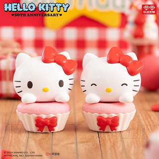 玩点无限 Hello Kitty 50周年系列叠叠乐 潮流盲盒