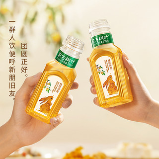 农夫山泉东方树叶桂花乌龙茶335ml*6瓶无糖茶饮料