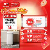 BAONING VINEGAR 保宁醋 B&B 保宁 婴儿洗衣皂 洋槐香型 200g*4块