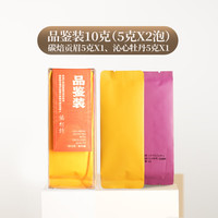 六妙白茶福鼎白茶一级炭焙贡眉2021年茶叶散茶老白茶礼盒装260g 品鉴装