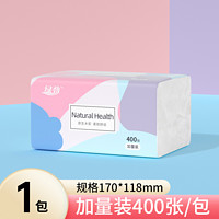 漫花 LSM926 抽取式卫生纸 400张*1包 回馈新老客户 超值体验装