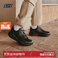 移动端、京东百亿补贴：SKECHERS 斯凯奇 皮面运动鞋男士足弓支撑科技牛皮鞋简约百搭商务休闲皮鞋