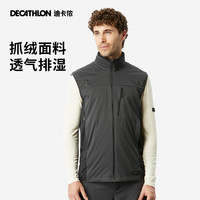 迪卡侬抓绒马甲休闲运动上衣摇粒绒男户外保暖加绒背心ODT1