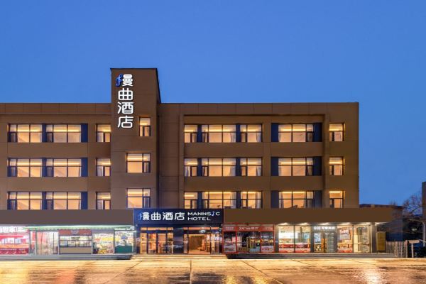 含价值800+双人门票+免费班车接送!北京环球度假区多酒店1晚套餐(含门票+双早+免费班车接送)