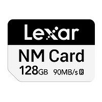 88VIP：Lexar 雷克沙 华为手机nm存储卡512G/256G专用荣耀内存卡128GB扩容扩展卡