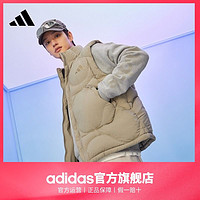 百亿补贴：adidas 阿迪达斯 轻运动男冬季600蓬拒水防风温暖宽松鸭绒羽绒马甲