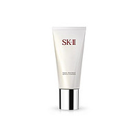 SK-II 日本直邮SK-II舒透洁面洗面奶体验装20g*3氨基酸洁面霜日版专柜