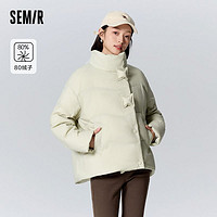 百亿补贴：Semir 森马 羽绒服女设计感条纹肌理oversize立领外套温柔系107823113057