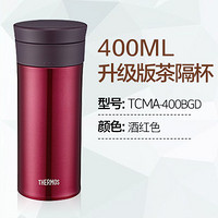 88VIP：THERMOS 膳魔师 TCMA-400 保温杯 400ml 红色