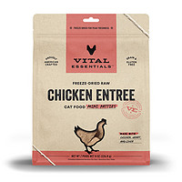 Vital Essentials 兔肉火鸡骨肉VE冻干猫咪无谷猫粮226g